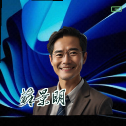 苏景明